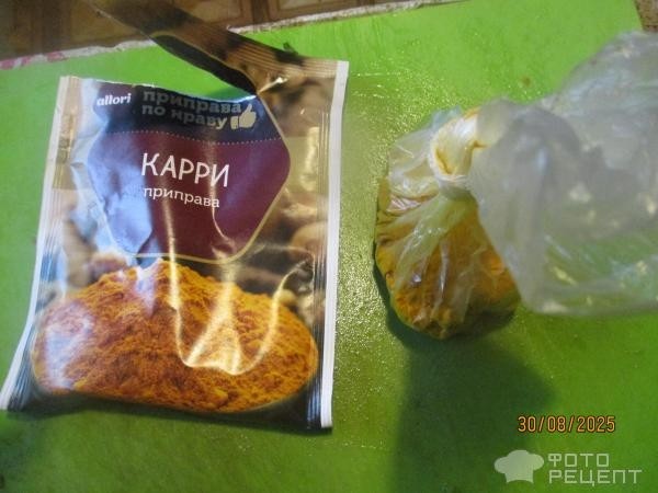 Рецепт: Гороховая каша - в мультиварке