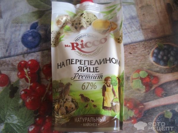 Рецепт: Морковный салат - с чесноком, орехами, яблоками под майонезом