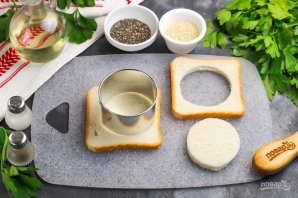 Канапе "Подковки"