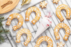 Печенье «Подковы»