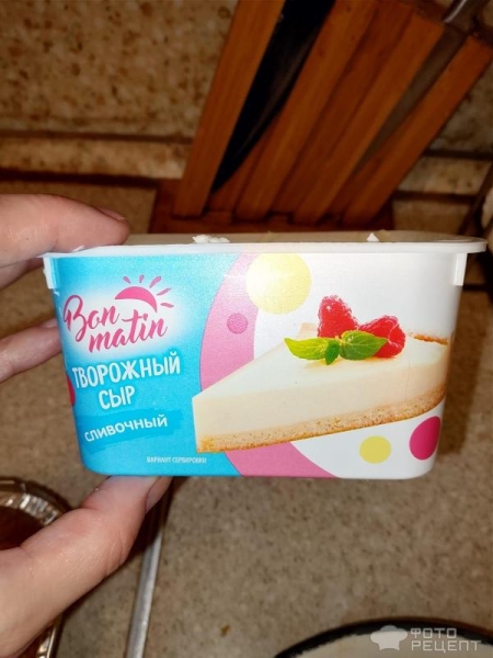 Рецепт: Чискейк с клубникой - В духовке Рецепт: Чискейк с клубникой - В духовке