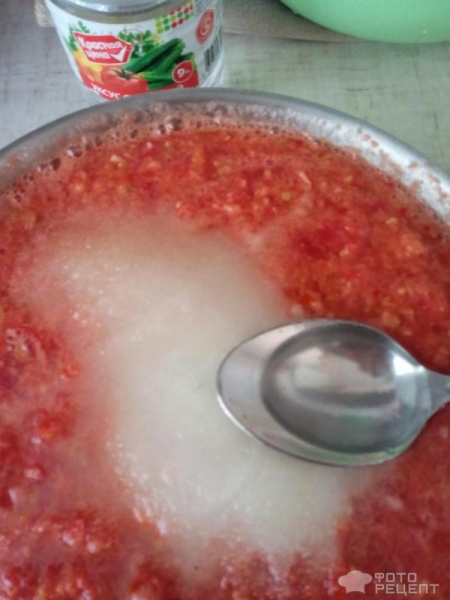 Рецепт: Хренодер - Удачный хренодер. Ароматный и пикантный. С болгарским перцем и чесноком