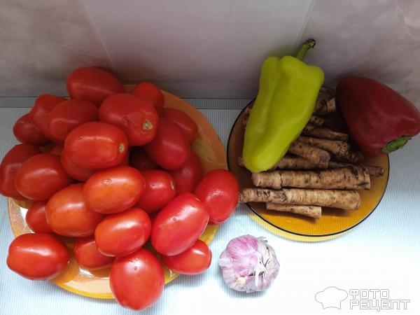 Рецепт: Хренодер - Удачный хренодер. Ароматный и пикантный. С болгарским перцем и чесноком