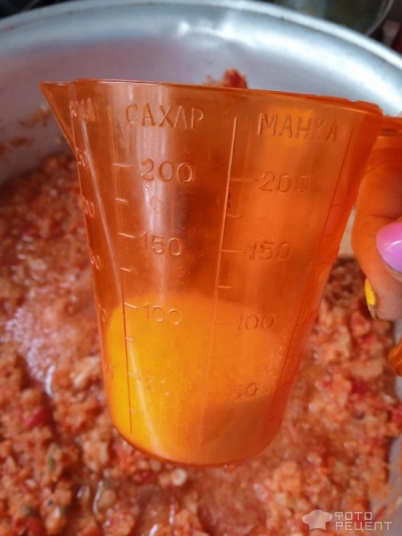 Рецепт: Кабачковая "аджика" - С болгарским перцем и чесноком: вкусная и пикантная, сразу и не поймешь что из кабачков