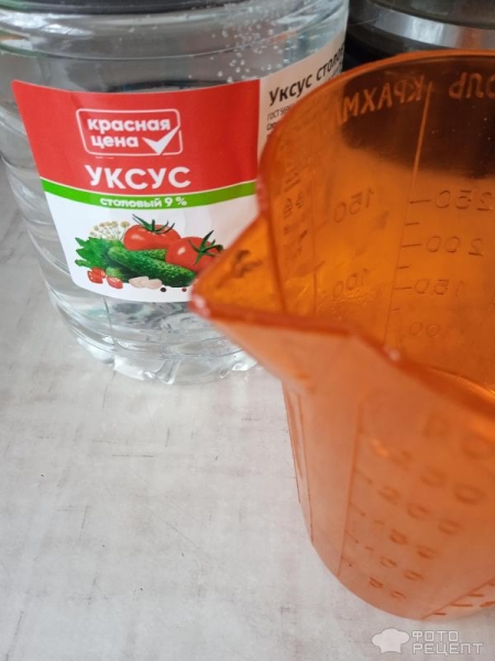 Рецепт: Кабачковая "аджика" - С болгарским перцем и чесноком: вкусная и пикантная, сразу и не поймешь что из кабачков