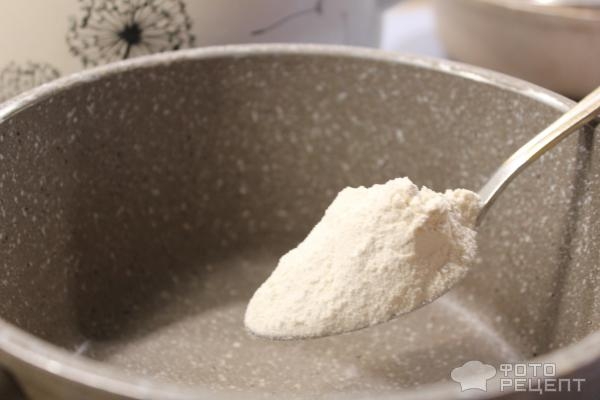 Рецепт: Морковный крем-суп - На свиных ребрах!