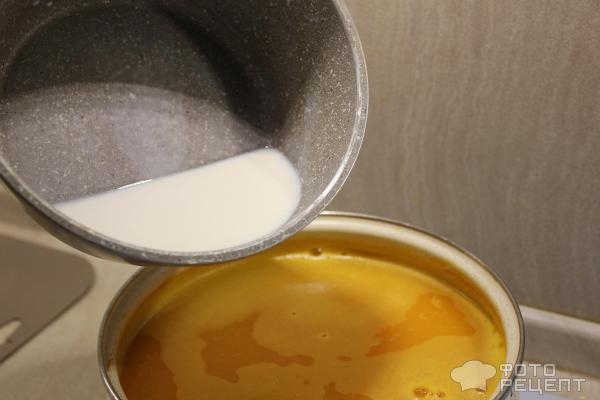 Рецепт: Морковный крем-суп - На свиных ребрах!