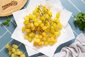 Cорбет из винограда