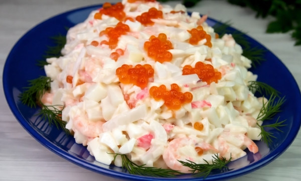 Встречаем Новый год с размахом морского царя: невероятно вкусный и изысканный салат «Нептун» Встречаем Новый год с размахом морского царя: невероятно вкусный и изысканный салат «Нептун»