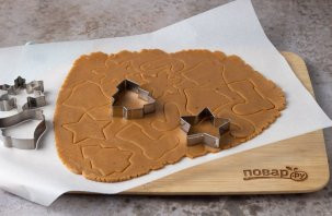 Имбирные новогодние пряники с глазурью