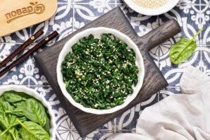 Корейская закуска из шпината