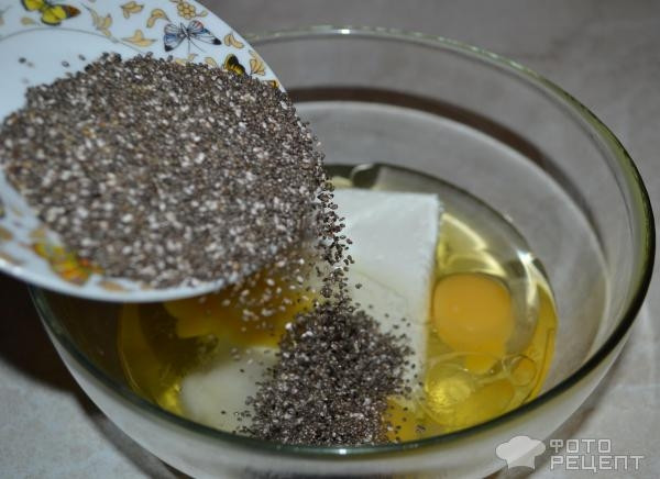 Рецепт: Печенье творожное - С чиа и вареньем из черной смородины