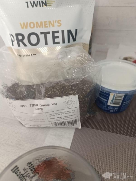 Рецепт: ПП Десерт в бокале - С повышенным содержанием белка быстрый ПП-десерт Рецепт: ПП Десерт в бокале - С повышенным содержанием белка быстрый ПП-десерт