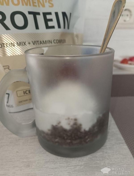 Рецепт: ПП Десерт в бокале - С повышенным содержанием белка быстрый ПП-десерт Рецепт: ПП Десерт в бокале - С повышенным содержанием белка быстрый ПП-десерт