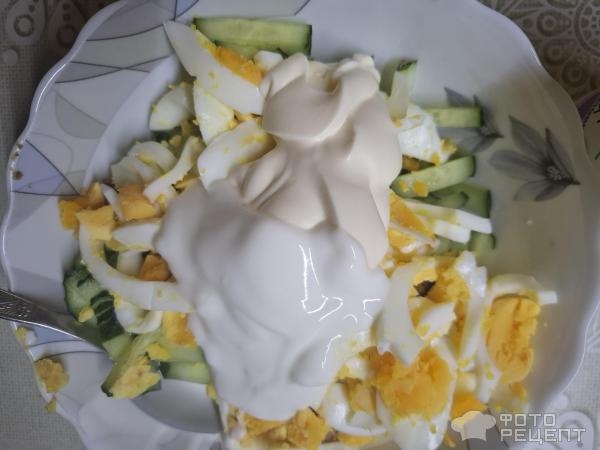 Рецепт: Салат с языком - Готовлю с любовью. Рецепт: Салат с языком - Готовлю с любовью.