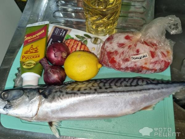 Рецепт: Скумбрия на мангале - С чесноком в маринаде. Вкуснейшая рыба!