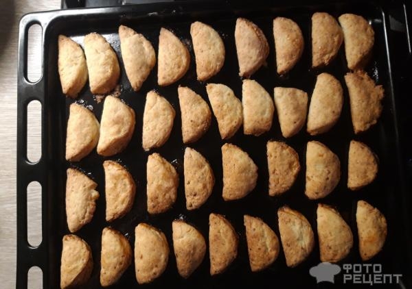 Рецепт: Творожное печенье Слойка - Вкусное домашнее печенье!