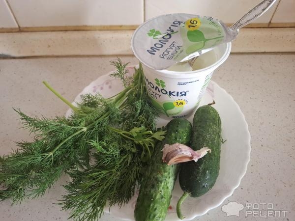 Рецепт: Йогуртовый соус к мясу и овощам - Готовлю с любовью.