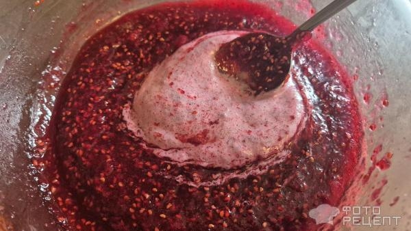 Рецепт: Коврижка к чаю - Пирог с малиновым вареньем