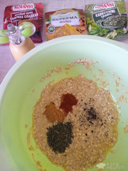 Рецепт: Открытый кабачковый пирог - С овсяными хлопьями и сыром. Быстро и вкусно!