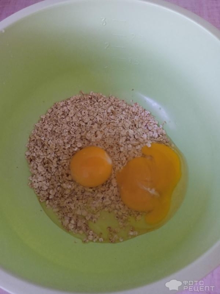 Рецепт: Открытый кабачковый пирог - С овсяными хлопьями и сыром. Быстро и вкусно!