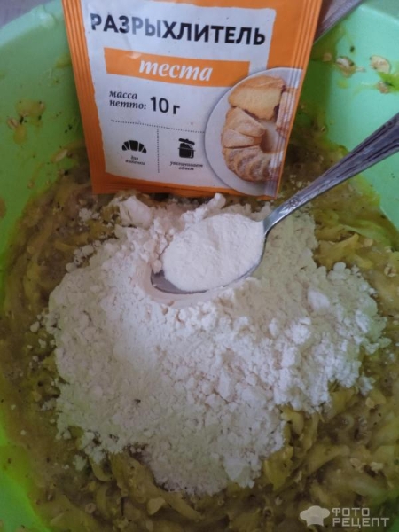 Рецепт: Открытый кабачковый пирог - С овсяными хлопьями и сыром. Быстро и вкусно!