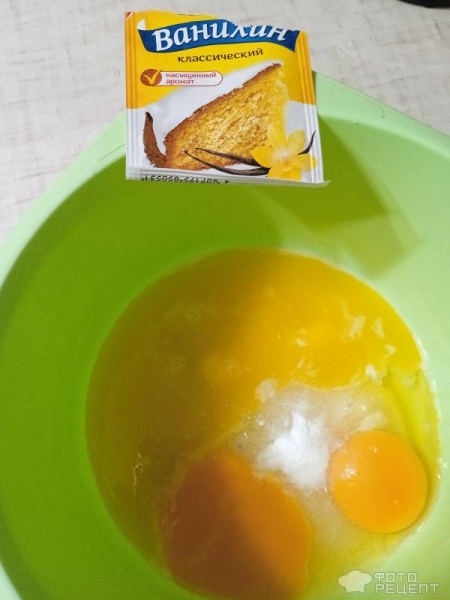 Рецепт: Печенье "Осенние листья" - Двухцветное, шоколадное, простое, быстрое и вкусное