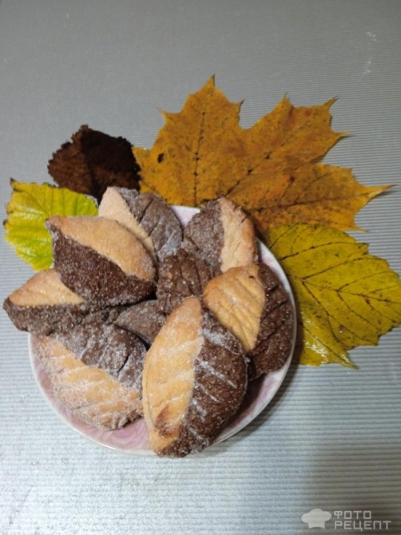 Рецепт: Печенье "Осенние листья" - Двухцветное, шоколадное, простое, быстрое и вкусное