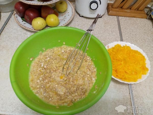 Рецепт: Пирог яблоками, тыквой и овсянкой - В духовке Рецепт: Пирог яблоками, тыквой и овсянкой - В духовке