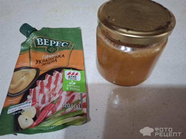 Рецепт: Свиная рулька в горчично - медовом соусе - Готовлю с любовью.