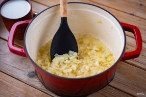 Сливочный луковый суп Сливочный луковый суп